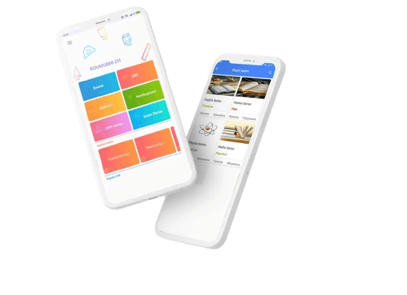 Online Learning & Examination System - Online Learning & Examination System Main Portfolio Image